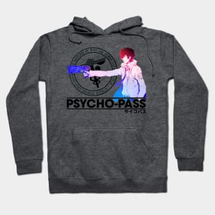 Shinya 02 Hoodie